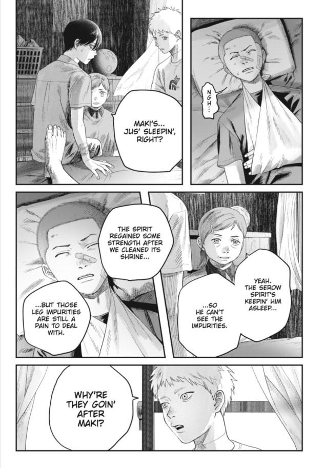 The Summer Hikaru Died Chapter 32.3 image 03